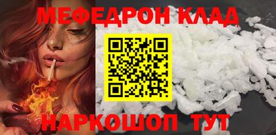 ECSTASY Аргун