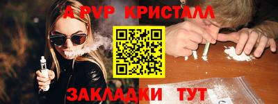 MDMA Premium VHQ Апрелевка