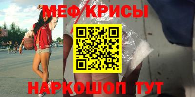 MDMA Premium VHQ Апрелевка