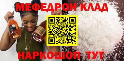 MDMA Premium VHQ Апрелевка