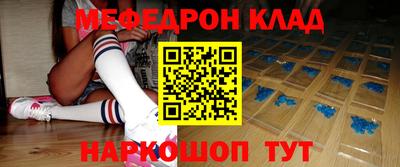 MDMA Premium VHQ Апрелевка