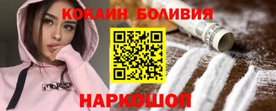 MDMA Premium VHQ Апрелевка