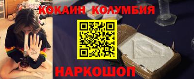 MDMA Premium VHQ Апрелевка