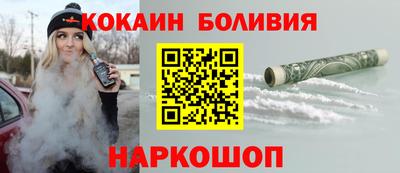 MDMA Premium VHQ Апрелевка