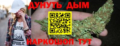 ECSTASY Аргун