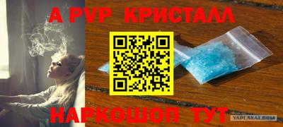 MDMA Premium VHQ Апрелевка
