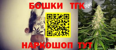 MDMA Premium VHQ Апрелевка