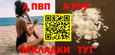 MDMA Premium VHQ Апрелевка
