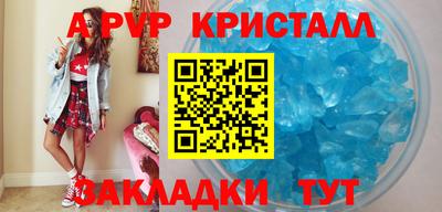 MDMA Premium VHQ Апрелевка