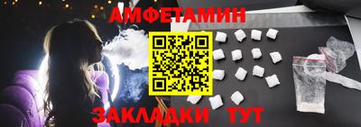 ECSTASY Аргун