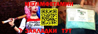 MDMA Premium VHQ Апрелевка