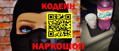 MDMA Premium VHQ Апрелевка