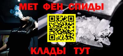герыч Заводоуковск