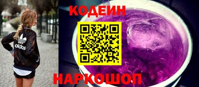MDMA Premium VHQ Апрелевка