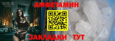 ECSTASY Аргун