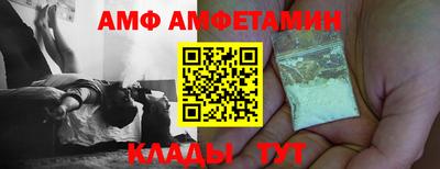 MDMA Premium VHQ Апрелевка