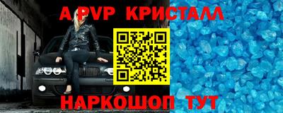 MDMA Premium VHQ Апрелевка