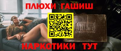 меф Жуковский